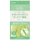 ☆【10セット】 ダンロップホームプロダクツ 樹から生まれた手袋 プリティーネ Sサイズ グリーン 9727X10