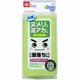 ☆【5セット】 レック 激落ちバスクリーナーマイクロ&ネット S-213X5