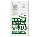 ☆【5セット】 セイケツネットワーク ファインパック業務用70L 10枚入 透明 T-070X5(3)