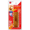 ☆【5セット】 ニトムズ はがせるフック ダブル帽子用デラックス木調 H3110X5