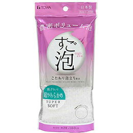 ☆【5セット】 東和産業 すご泡IV ナイロンタオル 超やわらかめ ホワイト MMT47037X5