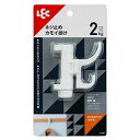 ☆【5セット】 レック ネジ止めフック ダブル H-551X5