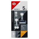 ☆【5セット】 レック 強力クロスピンフック 中 H-641X5(3)