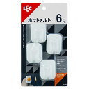 ☆【5セット】 レック ホットメルトフック H-660X5