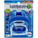 ☆【5セット】 ボンスター販売 浄水蛇口トルマリンシャワー J-084X5