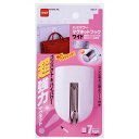 ☆【5セット】 ニトムズ ハイパワー マグネットフック ワイド H3060X5
