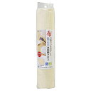 ☆【5セット】 東和産業 食器棚シート CW 食器棚クロス アイボリー MMT72644X5
