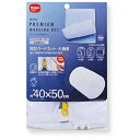 ☆【5セット】 ダイヤコーポレーション ダイヤ ape× 筒型ガードネット・大物用 40×50cm 57221X5