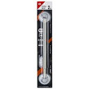 ☆【5セット】 レック シリコンボンド タオル掛け 伸縮50 ステンレス B00580X5