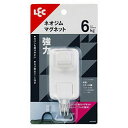 ☆【5セット】 レック 強力マグネットフック 特大 1個入 W H00420X5