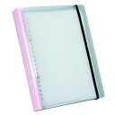 ☆【10セット】 ARTEC 野外活動ファイル用帯(桃色) ATC3416X10