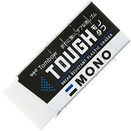 ☆【10セット】 トンボ鉛筆 消しゴム モノタフ Tombow-EF-THX10