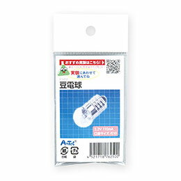 ☆【10セット】 ARTEC 豆電球 ATC76250X10