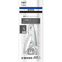 ☆【10セット】 トンボ鉛筆 修正テープカートリッジ モノエアーペン型用 5mm Tombow-CT-PAR5X10
