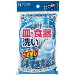 ☆【10セット】 東和産業 ピカパワー パイルアルミネットクリーナー 14504X10 ☆【10セット】 東和産業 ピカパワー パイルアルミネットクリーナー 14504X10