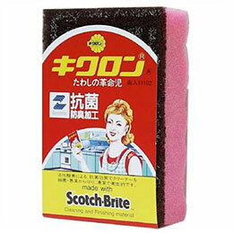 ☆【10セット】 大和物産 キクロンA MMT11023X10