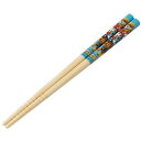 ☆【10セット】 スケーター 竹安全箸パウ・パトロール 16.5cm MMT72333X10