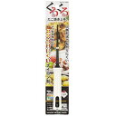 ☆【10セット】 パール金属 ベジライブ ふっ素加工用たこ焼き針 CC-1084X10
