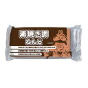 ☆【10セット】 ARTEC 素焼調ねんど 350g(60645) ATC27005X10
