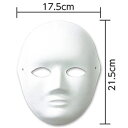☆【5セット】 ARTEC デザインマスクA ATC45571X5