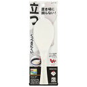 ☆【5セット】 パール金属 ベジライブ ダブルエンボススタンディングしゃもじ ホワイト CC-1061X5