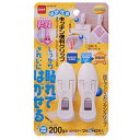 ☆【5セット】 ニトムズ はがせるキッチン・サニタリー キッチン便利クリップ M2770X5
