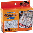 ☆【5セット】 パール金属 焼きごろ 魚焼用石 約400g H-6521X5(3)