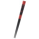 ☆【5セット】 サンライフ 八角桜ぼかし 21cm 108666X5