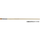 ☆【5セット】 ARTEC NFナイロン筆 平 No.6 ATC144443X5