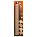 ☆【5セット】 パール金属 ラフィネ ふっ素加工オーブンシート D-6131X5