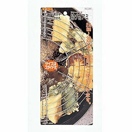 ☆【5セット】 パール金属 便利小物 フリーサイズ揚げ物アミ C-3504X5