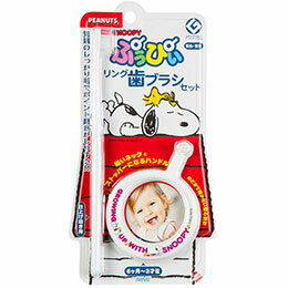 ☆【5セット】 ファイン ぷぅぴぃリング歯ブラシセット スヌーピー PRS-680X5