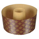 ☆【5セット】 パール金属 ラフィネ 紙製シフォンケーキ焼型17cm2枚入 D-6114X5
