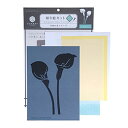 ☆【5セット】 トラストプリンティング 季節の花シリーズ(色付けタイプ) カラー M-02X5