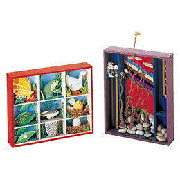 ☆【5セット】 ARTEC ボックスアート 薄 ATC13620X5