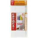 ☆【5セット】 レック Baラップ&ペーパータオルホルダー K-843X5