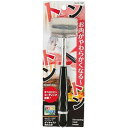 ☆【5セット】 パール金属 ベジライブ ダイキャスト肉たたき CC-1097X5