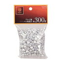 ☆【5セット】 パール金属 ラフィネ アルミ製パイ用重石 約300g D-6213X5