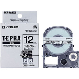 ☆【5セット】 KING JIM キングジム マットラベル ライトグレー・黒文字(PROテープ) 12mm KJ-SB12HX5