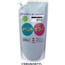 ☆【5セット】 ARTEC T イベントカラー 550ml 空 ATC117548X5(3)