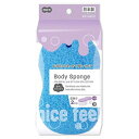 ☆【10セット】 オーエ BC ボディフレッシュ ブルー MMT-62665X10