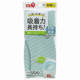 ☆【5セット】 レック 吸着べんざシート 1枚入 グリーン BB-479