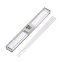 ☆【5セット】 岩崎工業 とっても強いケース入り18cm箸 ホワイト H-590WHX5