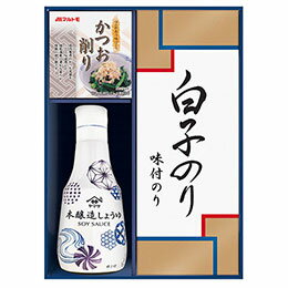 ☆【5セット】 ヤマサ鮮度しょうゆ&白子のり詰合せ 鮮度しょうゆ、白子のり味のり、かつおパック IT-15RX5 ☆【5セット】 ヤマサ鮮度しょうゆ&白子のり詰合せ 鮮度しょうゆ、白子のり味のり、かつおパック IT-15RX5