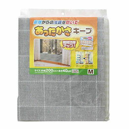 ☆【3セット】 ワイズ あったかキープパネル クロス Mサイズ SX-076X3