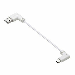 ☆【3本セット】 エレコム モバイルバッテリー用ケーブル USB-A - USB Type-C(TM) 充電専用 ホワイト MPA-ACLL01WHX3 ☆【3本セット】 エレコム モバイルバッテリー用ケーブル USB-A - USB Type-C(TM) 充電専用 ホワイト MPA-ACLL01WHX3