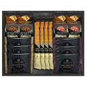 ☆【3セット】 グランドパーク小樽監修 スイートセレクション ロングスティックパイ、ゴーフレット2種、チョコクランチ2種、チョコチップクッキー OTR-30X3(4)