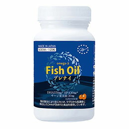 ☆【3セット】 Winnow ブレナイ Fish Oil 魚油 DHA+EPA オメガ3脂肪酸 omega-3 60日分/120粒 W001X3