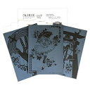 ☆トラストプリンティング 切り絵キット MIKI KAJITA 妖怪シリーズSTEP2 がしゃどくろ・のっぺらぼう・てのめ ARTSET-Y2