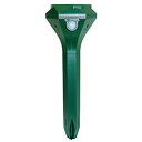 ☆SaiEL ソーラー充電式 モグラ撃退器 2本セット 音波振動/3モード自動切り換え/太陽光発電 SLI-MG255W